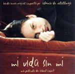 【輸入盤】mi vida sin mi