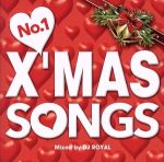 No.1クリスマス Mixed by DJ ROYAL