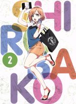 SHIROBAKO Blu-ray プレミアムBOX vol.2(初回仕様版)(Blu-ray Disc)(三方背BOX、絵コンテ、ポストカード、ブックレット付)