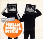 【輸入盤】BUGGED Out! Presents Suck My Deck