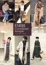 EMIRI Coordinate Sample Autumn‐Winter/183styles -(美人開花シリーズ)