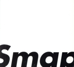 SMAP 25 YEARS(初回限定仕様盤)(三方背ケース付)