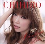 Christmas Love(初回限定盤)(DVD付)(DVD1枚付)