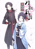 刀剣乱舞-花丸- 其の六(Blu-ray Disc)