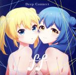 「バトルガール ハイスクール」Deep-Connect