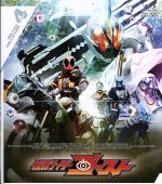仮面ライダーゴースト Blu-ray COLLECTION 4<完>(Blu-ray Disc)