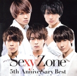 Sexy Zone 5th Anniversary Best(通常盤)~5th Anniversary スペシャルプライス仕様~