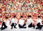 Sexy Zone 5th Anniversary Best(初回限定盤A)(DVD付)(DVD1枚付)
