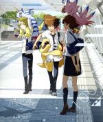 デジモンアドベンチャー tri. 第4章「喪失」(Blu-ray Disc)