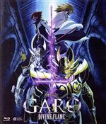 牙狼<GARO>-DIVINE FLAME-(通常版)(Blu-ray Disc)