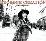 NEOGENE CREATION(初回限定盤)(Blu-ray Disc付)(Blu-ray、特製BOX、スペシャルフォトブック付)