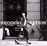 NEOGENE CREATION(通常盤)