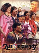 飯塚豊の検索結果 ブックオフオンライン