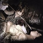 NOBLE(通常盤)