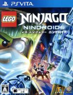 LEGO ニンジャゴー ニンドロイド