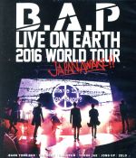 B.A.P LIVE ON EARTH 2016 WORLD TOUR JAPAN AWAKE!!(Blu-ray Disc)