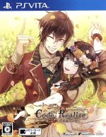 Code:Realize ~祝福の未来~