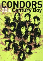 CONDORS OFFICIAL GRAPH 2016 20th Century Boy