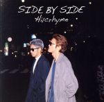 SIDE BY SIDE(初回限定盤)(DVD付)(DVD1枚付)