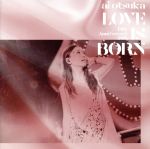 LOVE IS BORN ~13th Anniversary 2016~