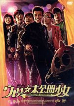 飯塚豊の検索結果 ブックオフオンライン