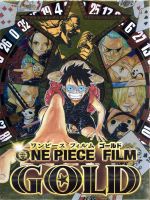 ONE PIECE FILM GOLD GOLDEN LIMITED EDITION(初回限定版)(Blu-ray Disc)(DVD1枚、テゾーロ&カリーナのイヤリング型チャーム付きゴールデンイヤホン、ゴルゴルのフローティング)