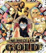 ONE PIECE FILM GOLD スタンダード・エディション(Blu-ray Disc)