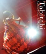 Every Little Thing 20th Anniversary Best Hit Tour 2015-2016 ~Tabitabi~(Blu-ray Disc)