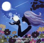 Waltz for the Moonlight