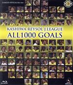 KASHIWA REYSOL J.LEAGUE ALL1000 GOALS(Blu-ray Disc)