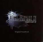 FINAL FANTASY ⅩⅤ Original Soundtrack