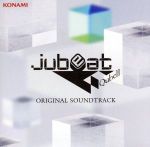 jubeat Qubell ORIGINAL SOUNDTRACK