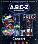 A.B.C-Z Star Line Travel Concert(初回限定版)(Blu-ray Disc)(Disc1枚、スペシャルフォトブック(32P)付)