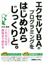 の検索結果 ブックオフオンライン