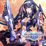 PHANTASY STAR ONLINE 2 キャラクターソングCD~Song Festival~BEST