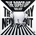 ニュー・ウェイ・アウト