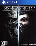 Dishonored 2