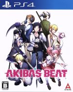 AKIBA’S BEAT