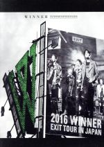 2016 WINNER EXIT TOUR IN JAPAN(初回生産限定版)(CD2枚、DVD1枚、メンバーソロカード(ランダム1種・[500枚限定]各メンバー直筆サイン入り)、)