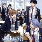 EXIT TUNES PRESENTS ACTORS6(通常盤)