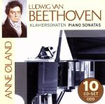 【輸入盤】BEETHOVEN:PIANO SONATAS