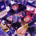 一件落着ゴ用心(AKIBA’S TRIP-THE ANIMATION-盤)