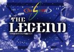 “THE LEGEND” ~31年振りのザ・スクエア@横浜ライブ~