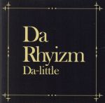 Da Rhyizm