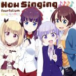 TVアニメ「NEW GAME!」キャラクターソングミニアルバム「Now Singing♪♪♪♪」