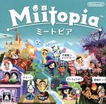 Miitopia