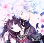 渇望メソッド、梟は夜に哭く 三ノ仔 春木