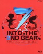 t7s 2nd Anniversary Live 16’→30’→34’-INTO THE 2ND GEAR-(通常版)(Blu-ray Disc)