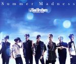 Summer madness(EX FAMILY OFFICIAL CD/DVD SHOP・LDH official mobile CD/DVD SHOP・mu-moショップ限定商品)