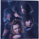 Don’t be Afraid(完全生産限定 BIOHAZAD × L’Arc-en-Ciel盤)(Blu-ray Disc付)(LPサイズレンチキュラージャケット、Blu-ray Disc1枚、B2ポスター、絵コンテブック付)